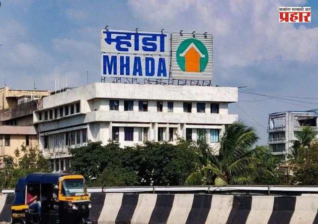 Mumbai MHADA Lottery 2026 : म्हाडा लॉटरीची प्रतीक्षा अखेर संपणार! मुंबईतील २,६४० घरांच्या सोडतीबाबत मोठे अपडेट