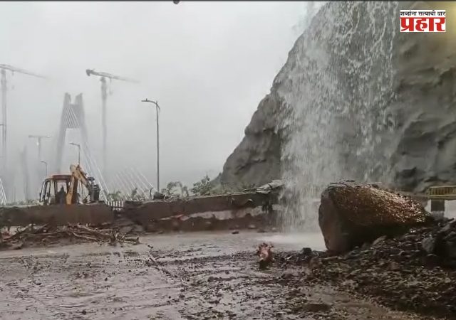 Mumbai-Pune Expressway : मुंबई-पुणे मार्ग ठप्प! दरड कोसळली, एक्स्प्रेस वेसह रेल्वे वाहतुकीवर मोठा परिणाम