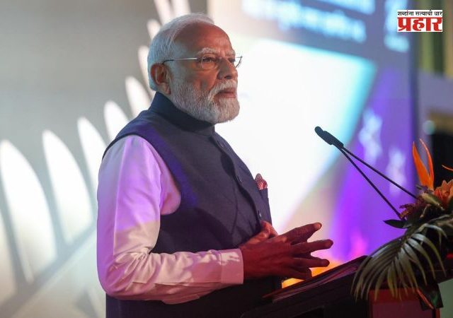 PM Narendra Modi : भारत केवळ बाजारपेठ नाही तर जागतिक विकासाचे लॉन्चपॅड : पंतप्रधान मोदी