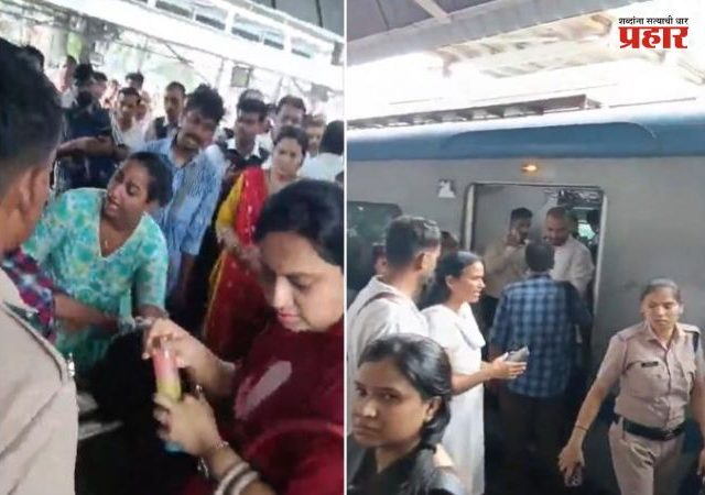 Mulund AC Local : गर्दीच्या वेळी एसी लोकलचा एसी बंद; मुलुंड स्थानकावर १५ मिनिटे खोळंबा, प्रवासी गुदमरून बेशुद्ध