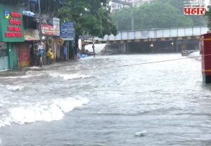 Mumbai Rains : मुंबईत पावसाची बेबंदशाही...