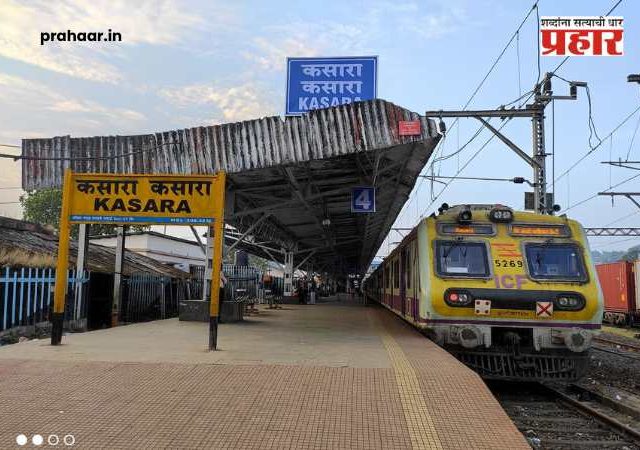 Mumbai Local : गर्दीचा मनस्ताप संपणार! सीएसएमटी-कसारा मार्गावर लवकरच धावणार १५ डब्यांची लोकल
