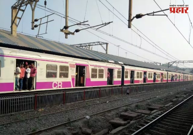 Mumbai Local Train : मुंबई लोकल दुर्घटना! रुळ ओलांडताना महिलेचा रेल्वेखाली मृत्यू; विद्याविहार-घाटकोपरदरम्यान घडली घटना