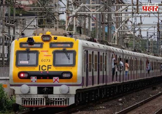 Mumbai Local Delay : पावसामुळे मुंबईकरांची धावपळ वाढली! मध्य, पश्चिम आणि हार्बर मार्गावरील लोकल उशिराने