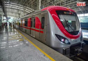 Mumbai Metro : महा मुंबई मेट्रोचा नवा विक्रम! एका दिवसात ३.७३ लाखांहून अधिक प्रवाशांचा प्रवास, ७२% प्रवाशांची डिजिटल तिकिटांना पसंती