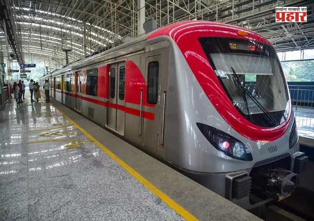 Mumbai Metro : महा मुंबई मेट्रोचा नवा विक्रम! एका दिवसात ३.७३ लाखांहून अधिक प्रवाशांचा प्रवास, ७२% प्रवाशांची डिजिटल तिकिटांना पसंती