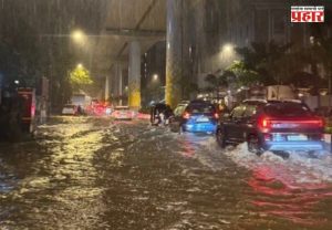 Mumbai Rain Orange Alert : मुंबईत मुसळधार पावसाचा इशारा; ४ जुलैपर्यंत ऑरेंज अलर्ट जारी!