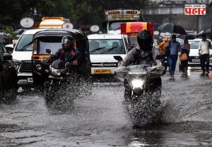 Mumbai Rain : मुंबईत मुसळधार पावसाचा कहर; २४ तासांत पूर्व उपनगरात १६१.११ मिमी पावसाची नोंद