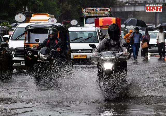 Mumbai Rain : मुंबईत मुसळधार पावसाचा कहर; २४ तासांत पूर्व उपनगरात १६१.११ मिमी पावसाची नोंद