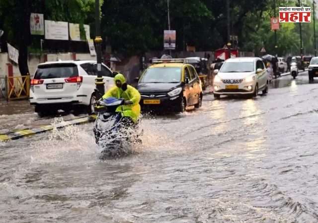 Mumbai Rains : मुंबईत मुसळधार! रेल्वे, रस्ते जलमय, आजही रेड अलर्ट, नागरिकांना सतर्कतेचा इशारा