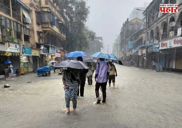 Mumbai Rain : मुंबईत पाऊस सुरूच! सलग तिसऱ्या दिवशी मुसळधार, ऑरेंज अलर्ट जारी