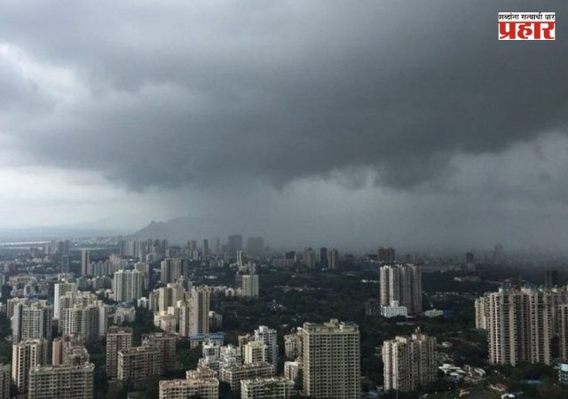 Mumbai Red Alert : मुंबईला दोन दिवसांचा रेड अलर्ट! ७ जुलैपर्यंत मुसळधार पावसाचा इशारा