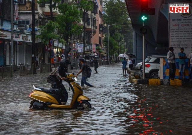 Mumbai Rain Red Alert : मुंबईत मुसळधार पाऊस सुरूच; ठाण्यात रेड अलर्ट, नागरिकांना सतर्कतेचा इशारा