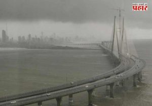 Mumbai Rain Update : IMDचा इशारा! मुंबईसह ११ जिल्ह्यांना पुढील ३ तासांसाठी यलो अलर्ट!
