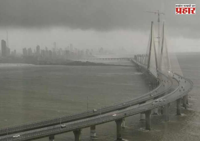 Mumbai Rain Update : IMDचा इशारा! मुंबईसह ११ जिल्ह्यांना पुढील ३ तासांसाठी यलो अलर्ट!