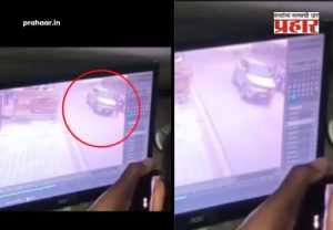 Nagpur Manish Nagar Accident : नागपूरच्या मनीष नगरमध्ये हृदयद्रावक दुर्घटना : ३ वर्षांच्या चिमुकल्याचा कारखाली चिरडून मृत्यू; थरार CCTV मध्ये कैद