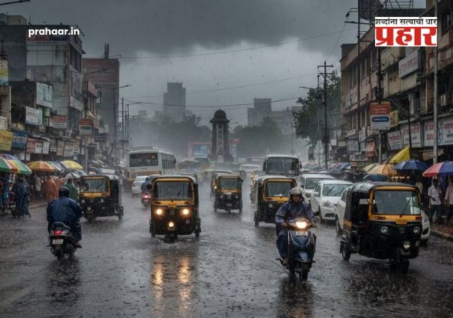 Nagpur Rain Alert Update : नागपुरात मुसळधार पावसाची जोरदार हजेरी : सखल भागात साचले पाणी, सोमलवार शाळेचे मैदान जलमय; हवामान विभागाचा 'यलो अलर्ट'