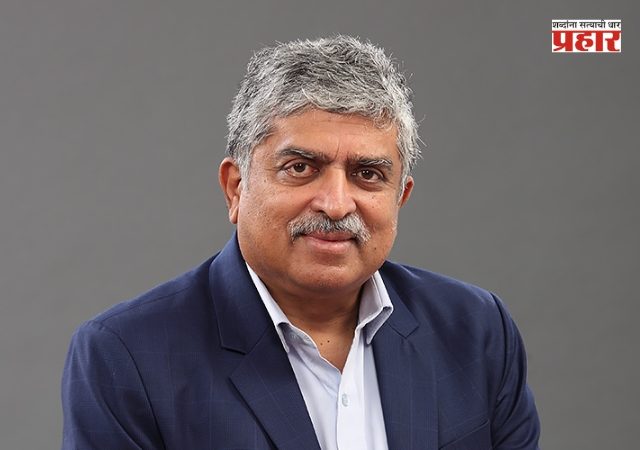 Nandan Nilekani : नवा अध्याय