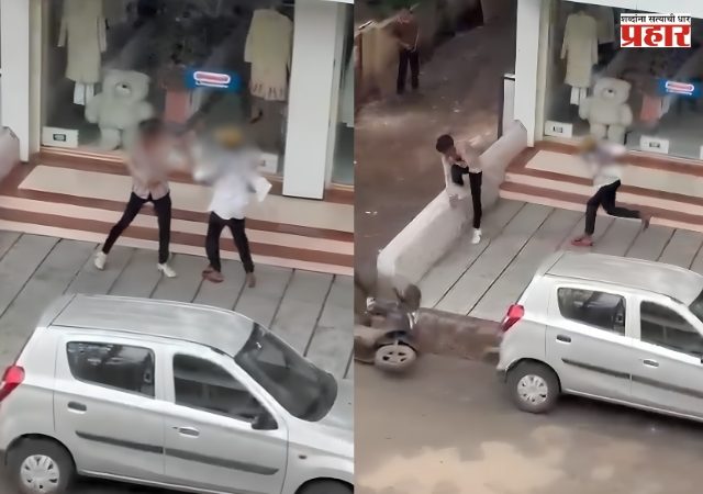Nashik Crime :  नाशिकच्या पंडित कॉलनीत कोयत्याची दहशत ! परिसरात खळबळ