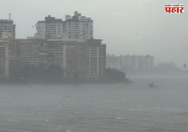 Orange Alert : IMD चा ऑरेंज अलर्ट! मुंबईसह महाराष्ट्रातील ११ जिल्ह्यांत पुढील काही तास मुसळधार पावसाची शक्यता
