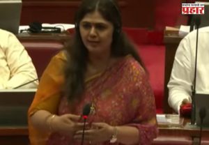 Pankaja Munde : वाडी नगरपरिषदेचा एसटीपी प्रकल्प ३० ऑगस्टपर्यंत कार्यान्वित होणार