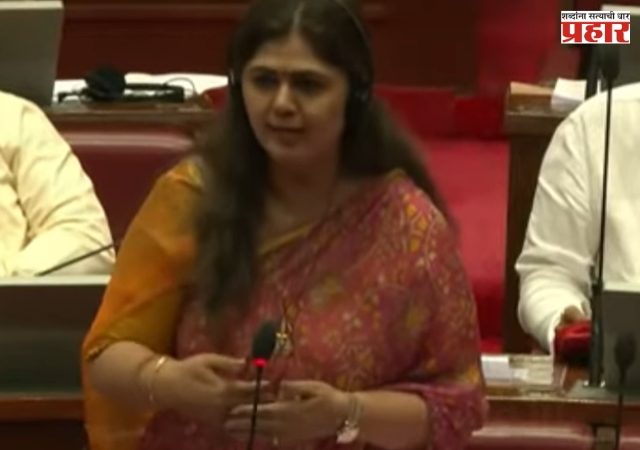 Pankaja Munde : वाडी नगरपरिषदेचा एसटीपी प्रकल्प ३० ऑगस्टपर्यंत कार्यान्वित होणार