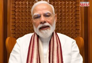 PM Narendra Modi : पंतप्रधान मोदींनी दिला मंत्र्यांना डिजिटल मंत्र! 