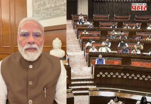 PM Narendra Modi : 'विद्यार्थ्यांच्या भवितव्याशी खेळ करणाऱ्यांना सोडणार नाही'; अँटी-पेपर लीक कायद्यावर PM मोदींचा इशारा