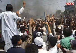POK : पीओकेमध्ये आंदोलन चिघळले! मृत आंदोलनकर्त्यांनाही 'दहशतवादी' ठरवण्याचा पाकिस्तानवर आरोप