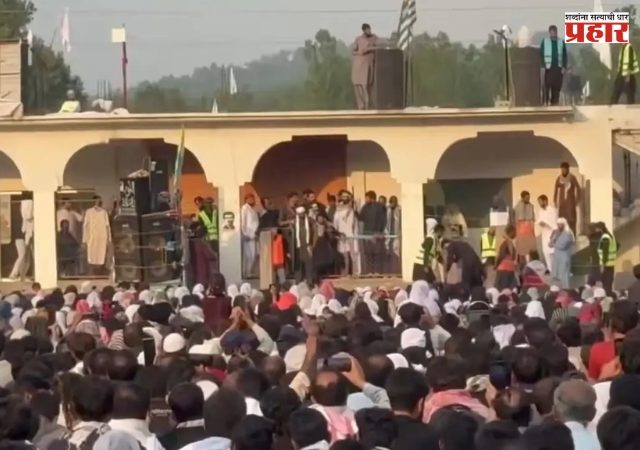 POK : पाकव्याप्त काश्मीरमध्ये पाकिस्तानविरोधी घोषणाबाजी; रस्त्यावर उतरले हजारो नागरिक