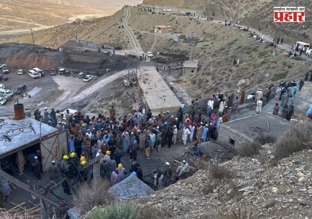 Pakistan Coal Mine Blast : बलुचिस्तान हादरलं! कोळसा खाणीतील स्फोटात ३२ जणांचा मृत्यू, बचावकार्य सुरू