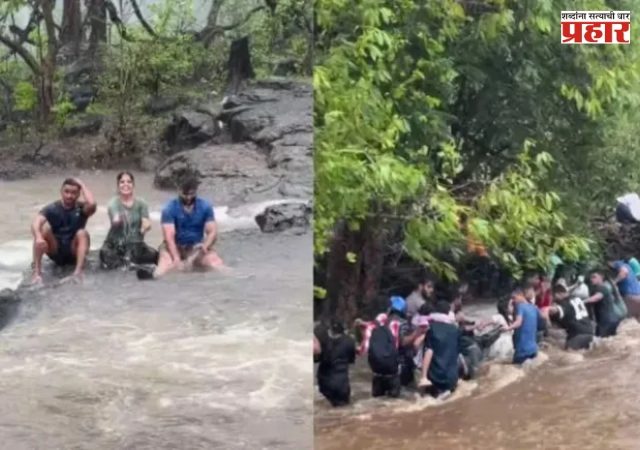Vandri Dam Waterfall : धबधब्यावर जाताय? थांबा! पालघरच्या वांद्री धबधब्यावर घडला थरार