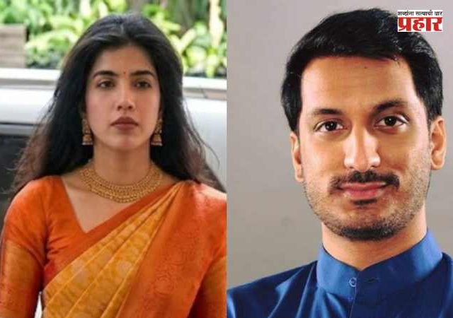 Parth Pawar : पार्थ पवार लवकरच अडकणार विवाहबंधनात; कोण आहेत कायनात दारा? जाणून घ्या