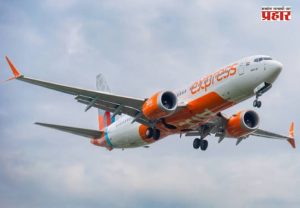 Pune Airport News : पुणे विमानतळावर मोठी दुर्घटना टळली! धावपट्टीवर विमानाचे इमर्जन्सी ब्रेक
