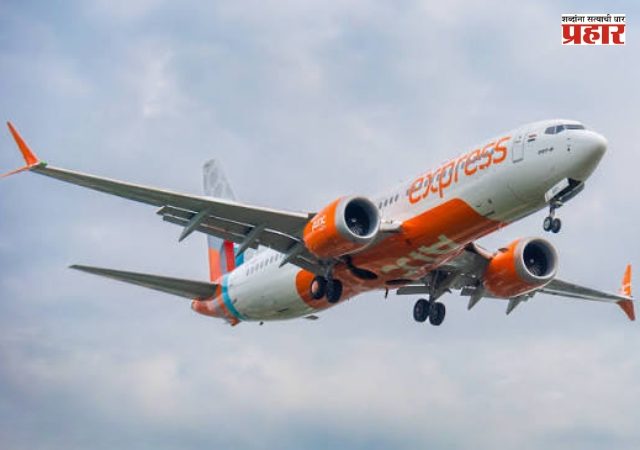 Pune Airport News : पुणे विमानतळावर मोठी दुर्घटना टळली! धावपट्टीवर विमानाचे इमर्जन्सी ब्रेक