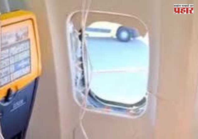 Plane Incident : मृत्यू दारात उभा होता, पत्नीने पाय पकडले अन्... जर्मनी विमानातील थरारक घटना