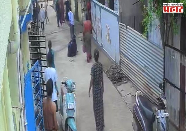 Nagpur Crime : नागपूरमधील धक्कादायक घटना! जुन्या वादातून रक्तरंजित हल्ला; घरात घुसून तलवार-चाकूने तिघांवर वार