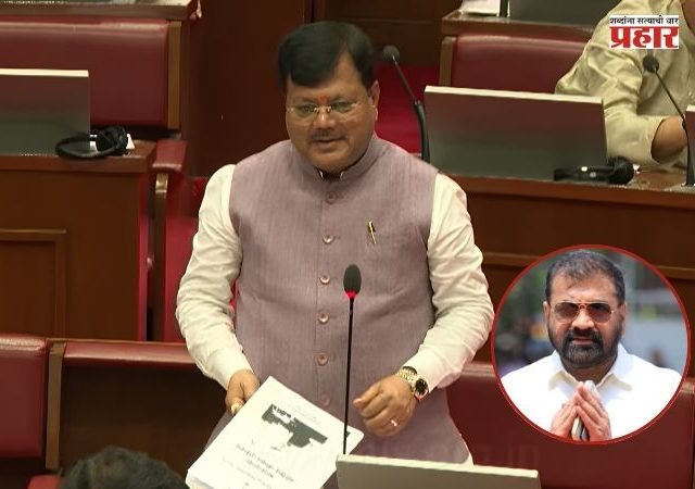 Pravin Darekar : विधानपरिषदेच्या उपसभापतीपदी सचिन अहिर यांची एकमताने निवड; 'विद्यार्थी चळवळीतून आलेला मित्र सर्वोच्च पदावर पोहोचल्याचा आनंद' – आ. प्रवीण दरेकर