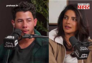 Priyanka Chopra : १० वर्षांनंतर उलगडलं गुपित! निक जोनसने प्रियांका चोप्राला पाठवला होता 'हा' पहिला मेसेज आणि मग सुरु झाली...