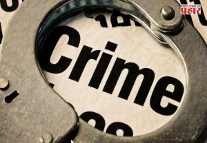 Pune Sucide News : पुणे हादरलं ! १७ वर्षीय मुलीने उचलले टोकाचे पाऊल थेट पाचव्या मजल्यावरुन....