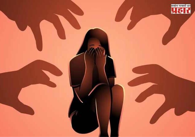 Pune Crime News : प्रेमाच्या जाळ्यात अडकवून २० वर्षीय तरुणीवर सामूहिक अत्याचार; प्रियकरासह चौघांना अटक