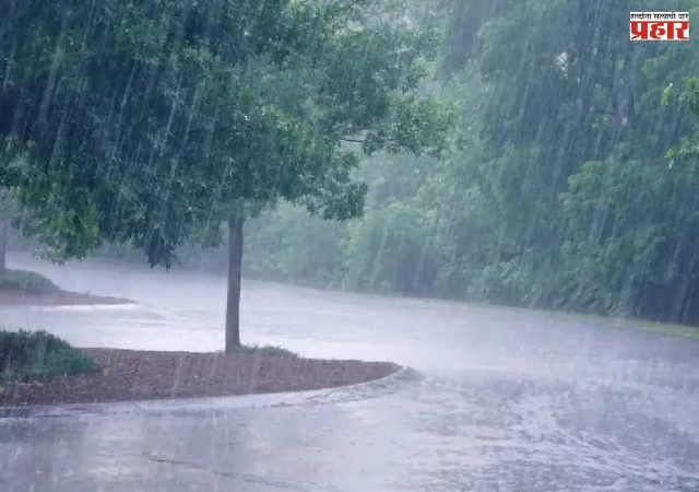 Maharashtra Weather : महाराष्ट्रात ६ जुलैपर्यंत मुसळधार पावसाचा इशारा; कोकण, घाटमाथ्यावर रेड-ऑरेंज अलर्ट