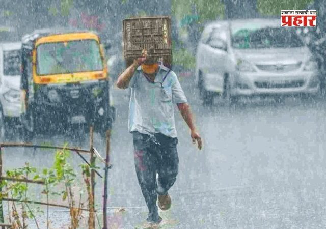 Maharashtra Weather Update : महाराष्ट्रात पावसाचा जोर वाढणार! 'या' ६ जिल्ह्यांना यलो अलर्ट; विजांच्या कडकडाटासह मुसळधार पावसाचा इशारा
