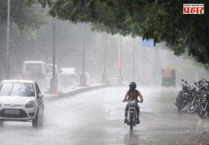 Nashik Rain Update : पुढील 3 तास नाशिकमध्ये मध्यम ते जोरदार स्वरुपाचा पाऊस, 60-70 वेगाने सोसाट्याचे वारे वाहण्याची शक्यता