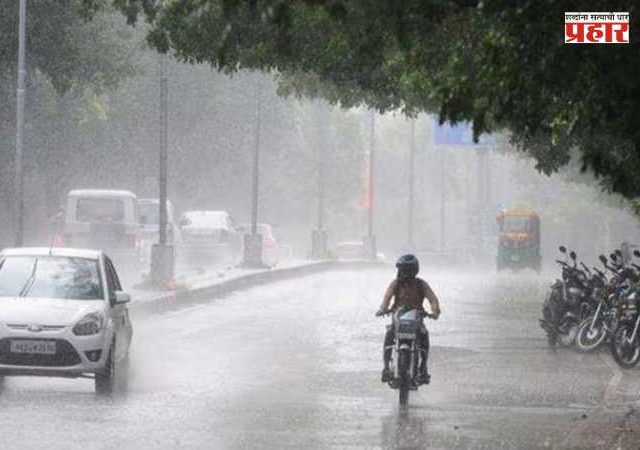 Nashik Rain Update : पुढील 3 तास नाशिकमध्ये मध्यम ते जोरदार स्वरुपाचा पाऊस, 60-70 वेगाने सोसाट्याचे वारे वाहण्याची शक्यता