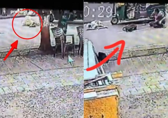 Rajkot Accident : राजकोटमध्ये भरधाव रिक्षाने वृद्ध महिलेला दिली जाेरदार धडक, थरारक घटना सीसीटीव्हीत कैद