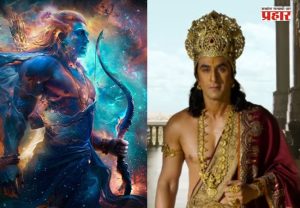 Ramayan Movie : रामभक्तांची प्रतीक्षा संपली! 'रामायण' चित्रपटाच्या ट्रेलरची तारीख जाहीर