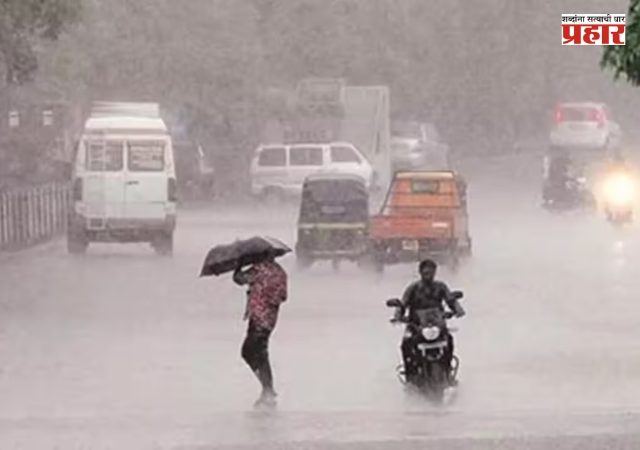 Red Alert in Maharashtra : नाशिक, पुणेसह 5 जिल्ह्यांना IMD चा रेड अलर्ट; काही तास मुसळधार पावसाची शक्यता