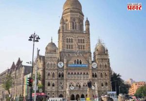 BMC News : तातडीच्या कामकाजाच्या प्रस्तावावरून सलग दुसऱ्यांदा महापौरांकडून चूक