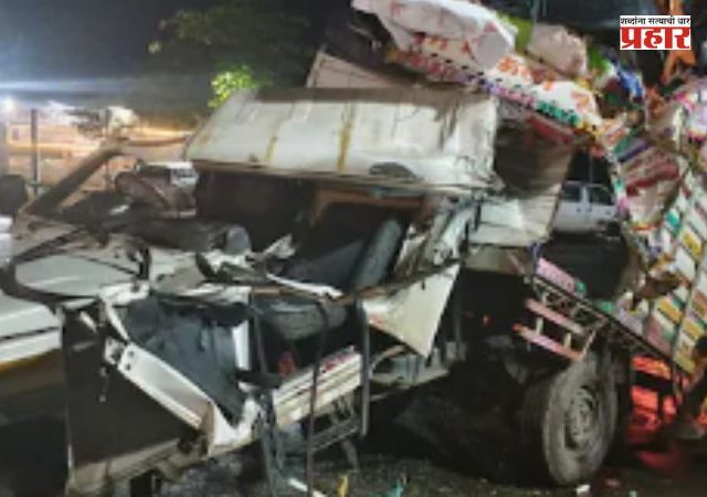 Road Accident : गुरुपौर्णिमेच्या दर्शनावरून परतताना काळाचा घाला! शिर्डीहून येणाऱ्या भाविकांच्या पिकअपला कंटेनरची भीषण धडक; २ ठार, २३ जण जखमी